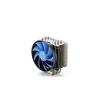 Deepcool GAMMAX S40