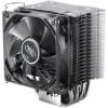 DeepCool ICEEDGE 400 NI