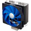 DeepCool ICEMATRIX 400