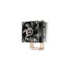Enermax ETS-N30-HE