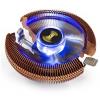 ExeGate Wizard EE91-PWM.Cu