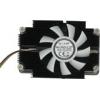 GELID Solutions Slim Silence AM2 (CC-SSilence-AM2)