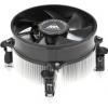 GlacialTech IceHut 1010 Silent