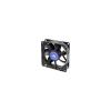 GlacialTech IceWind 8025