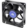 GlacialTech IceWind GS-8025