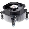 GlacialTech Igloo 1050 PWM