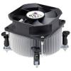 GlacialTech Igloo 1100 CU (2B)