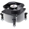 GlacialTech Igloo 1100 (E)