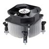 GlacialTech Igloo 1100 Silent