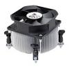 GlacialTech Igloo 1100 Silent (E)
