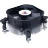 GlacialTech Igloo 5051 Combo Light