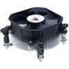GlacialTech Igloo 5051 Combo PWM