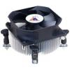GlacialTech Igloo 5058 Combo Light
