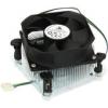 GlacialTech Igloo 5058 PWM
