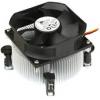 GlacialTech Igloo 5063 Cu Silent