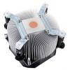 GlacialTech Igloo 5063 CUV Light (E)