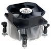 GlacialTech Igloo 5063 CUV PWM (E)