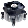 GlacialTech Igloo 5063 CUV Silent