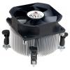 GlacialTech Igloo 5063 (E)