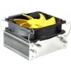 GlacialTech Igloo 5620 Silent