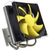 GlacialTech Igloo 5761 Silent