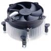 GlacialTech Igloo 6100 CU PWM (E)