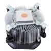 GlacialTech Igloo 6100 CUV