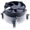GlacialTech Igloo 6100 Silent