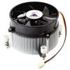 GlacialTech Igloo 6200CU Light