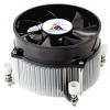 GlacialTech Igloo 6200CU PWM