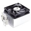 GlacialTech Igloo 7221 Light (E)