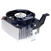 GlacialTech Igloo 7223 PWM (E)