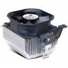 GlacialTech Igloo 7312 Silent