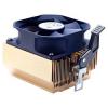 GlacialTech Igloo 7321 TC (E)