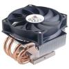 GlacialTech Igloo 7500 Silent