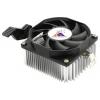 GlacialTech Igloo A200 PWM