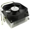 GlacialTech Igloo A330 PWM (U)