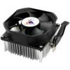 GlacialTech Igloo A330 (U)