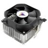 GlacialTech Igloo A360CU Silent