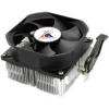 GlacialTech Igloo A360CU Silent (U)