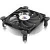 GlacialTech Igloo i620 PWM