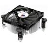 GlacialTech Igloo i630 Light
