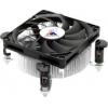 GlacialTech Igloo i630 PWM