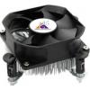 GlacialTech Igloo i640 Light