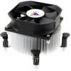 GlacialTech Igloo i670CU Combo Light (U)