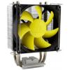 GlacialTech Igloo S26 Silent