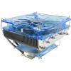 GlacialTech Siberia PWM