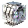 GlacialTech Turbine 4500 Pro