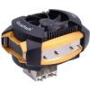 GlacialTech UFO V51 Silent (1B1S)