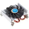 Ice Hammer IH-1500 I HTPC